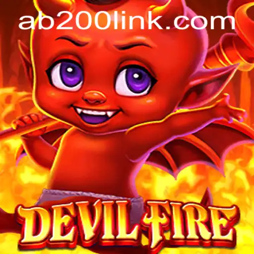 The Thrilling World of DevilFire: A Comprehensive Guide