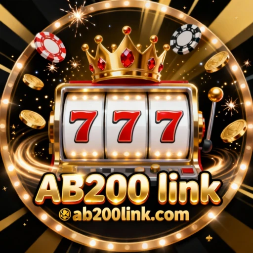 AB200 link